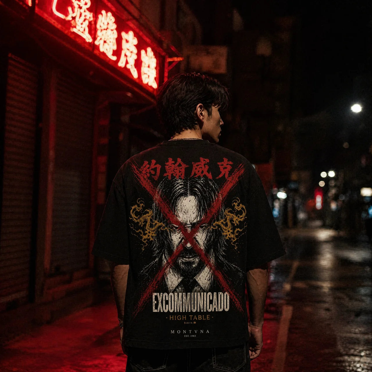 Excommunicado Tee