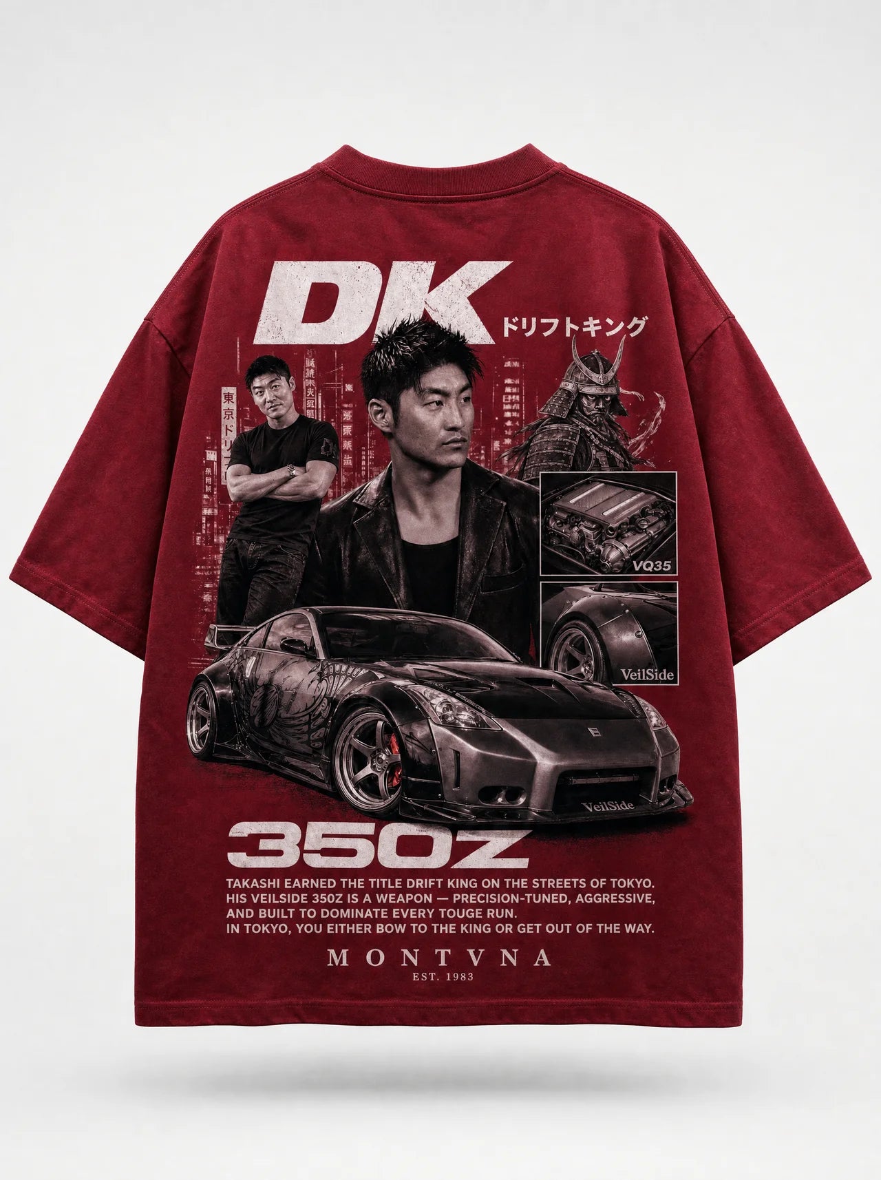 DK 350Z Tee