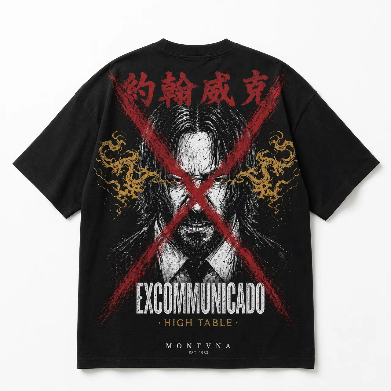 Excommunicado Tee